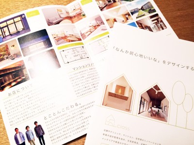 leaflet