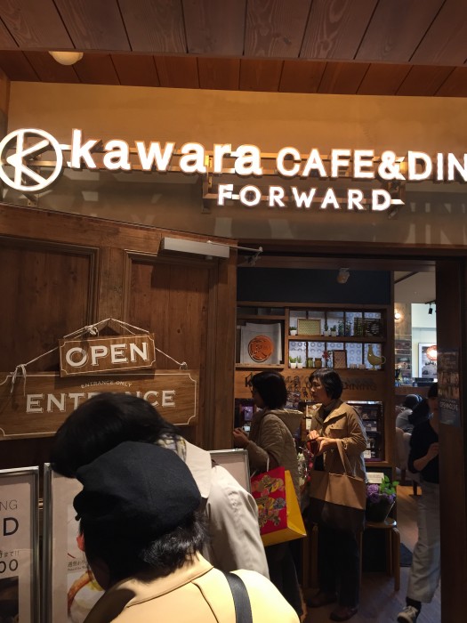 音楽から始まる店