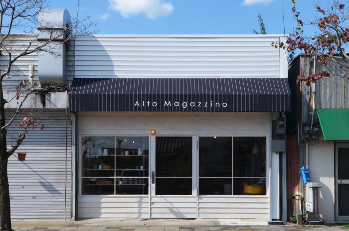 Alto Magazzino　open！