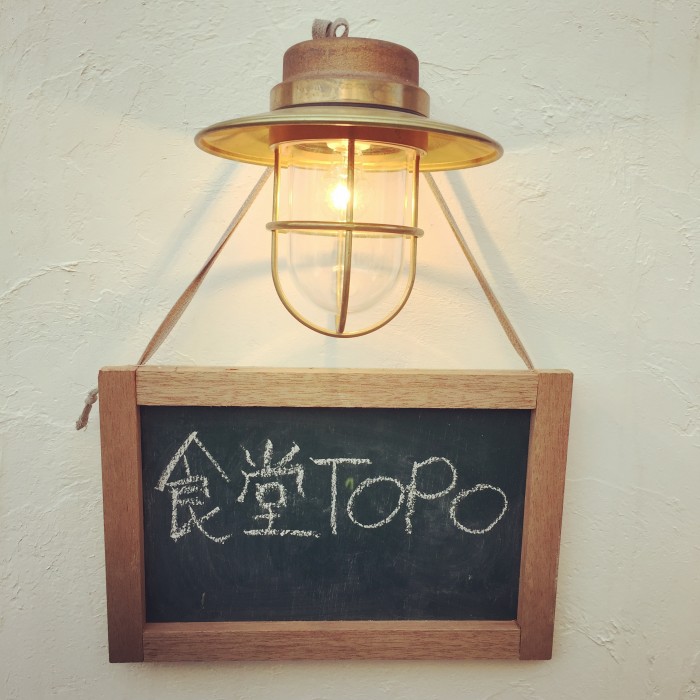食堂TOPO open!