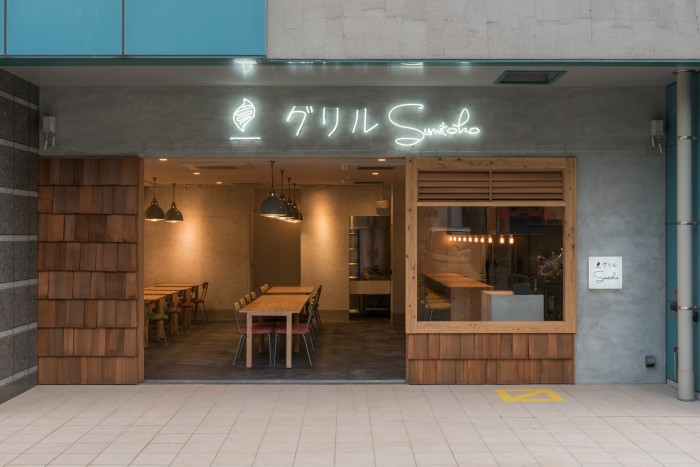 グリルすみとこ＠福岡市博多区祇園町　竣工